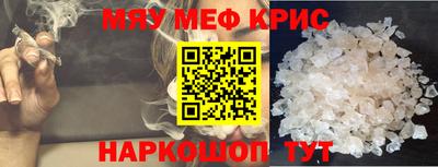 дмт Владивосток
