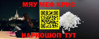 твердый Боровичи