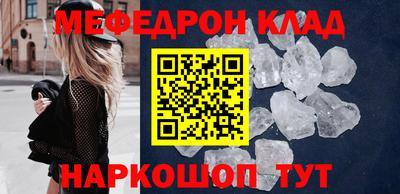 МДПВ Владикавказ
