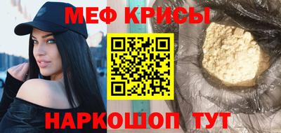 МДПВ Владикавказ