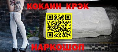 дмт Владивосток