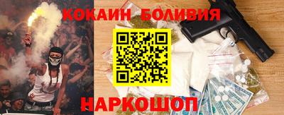 Альфа ПВП Владимир