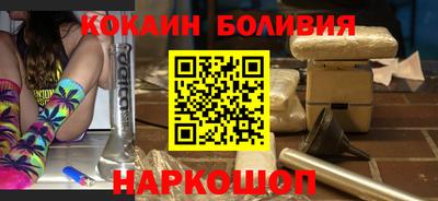 Альфа ПВП Владимир