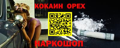 Альфа ПВП Владимир