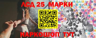 таблы Вязьма