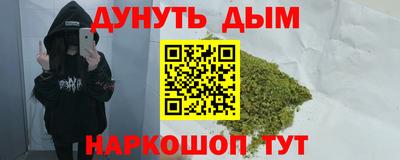 дмт Владивосток