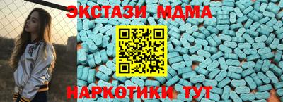 Альфа ПВП Владимир