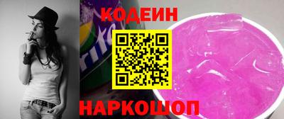 дмт Владивосток