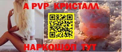 дмт Владивосток