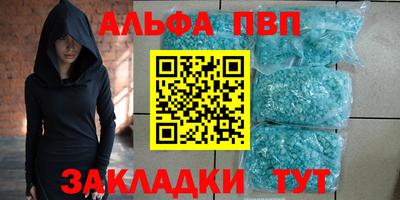 MDMA Вязники
