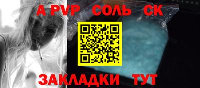 дмт Владивосток