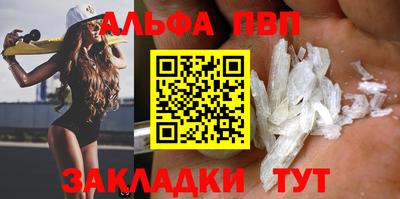 дмт Владивосток