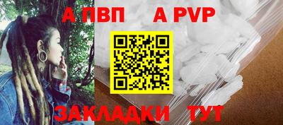 МДПВ Владикавказ
