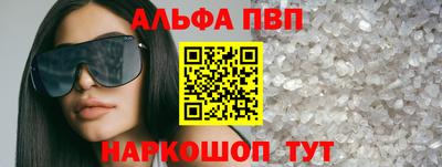 дмт Владивосток