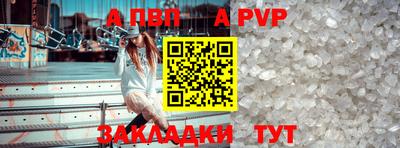 дмт Владивосток