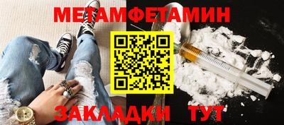 МДПВ Владикавказ