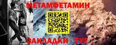 дмт Владивосток