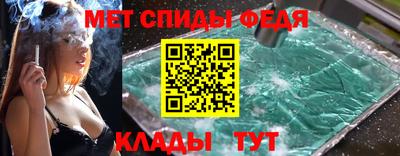 Альфа ПВП Владимир