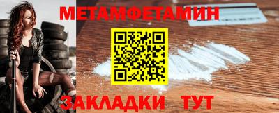 дмт Владивосток
