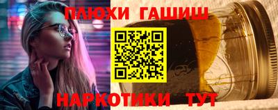 дмт Владивосток