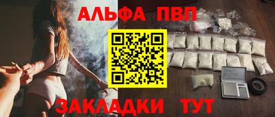 МДПВ Владикавказ
