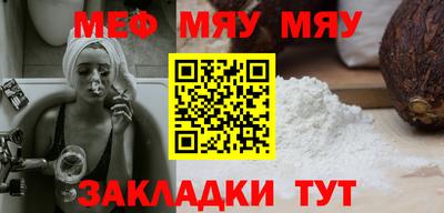 дмт Владивосток