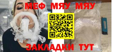 дмт Владивосток