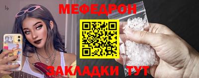 Альфа ПВП Владимир