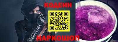 дмт Владивосток